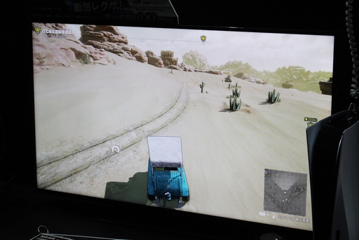 ꡼ No.005 | TGS2023ϡSAND LANDץץ쥤ݡȡΥȡ꡼ΤȡĻᥫɤӤ̣廊1ܡ֤Ǻͤ졪