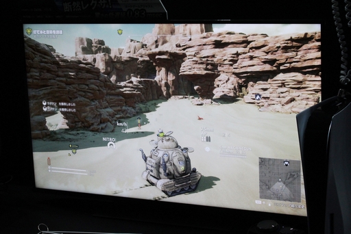 ꡼ No.006 | TGS2023ϡSAND LANDץץ쥤ݡȡΥȡ꡼ΤȡĻᥫɤӤ̣廊1ܡ֤Ǻͤ졪