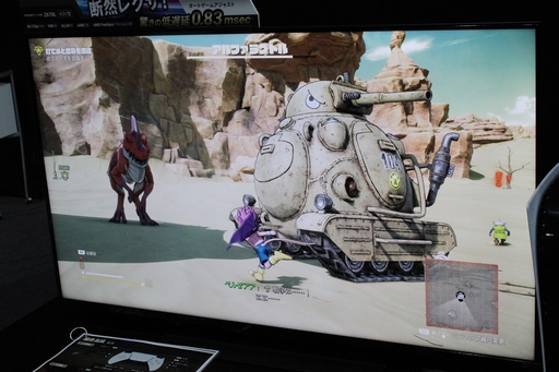 ꡼ No.011 | TGS2023ϡSAND LANDץץ쥤ݡȡΥȡ꡼ΤȡĻᥫɤӤ̣廊1ܡ֤Ǻͤ졪