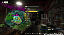 ꡼ No.015 | TGS2023Ļᥫ¿о줹SAND LANDסȡ꡼Ҳ𤹤ǿȥ쥤顼ʤɡ¿