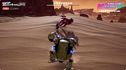 ꡼ No.032 | TGS2023Ļᥫ¿о줹SAND LANDסȡ꡼Ҳ𤹤ǿȥ쥤顼ʤɡ¿