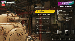 ꡼ No.034 | TGS2023Ļᥫ¿о줹SAND LANDסȡ꡼Ҳ𤹤ǿȥ쥤顼ʤɡ¿