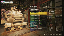 ꡼ No.035 | TGS2023Ļᥫ¿о줹SAND LANDסȡ꡼Ҳ𤹤ǿȥ쥤顼ʤɡ¿