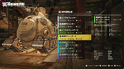 ꡼ No.036 | TGS2023Ļᥫ¿о줹SAND LANDסȡ꡼Ҳ𤹤ǿȥ쥤顼ʤɡ¿