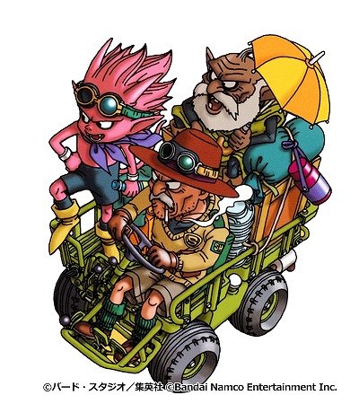 ꡼ No.016 | Ļ ḶΡSAND LAND425ȯꡣꥸʥ륢ե奢ϥ󥰲ȶѥå°ĶǤξ