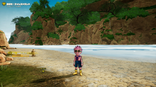 ꡼ No.002 | Υ󥿥ӥ塼ϡSAND LANDסФȿοꥢե쥹ȥɤħȥǤʤǤϤ̥Ϥץǥ塼ʹ