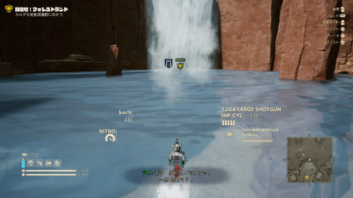 ꡼ No.003 | Υ󥿥ӥ塼ϡSAND LANDסФȿοꥢե쥹ȥɤħȥǤʤǤϤ̥Ϥץǥ塼ʹ