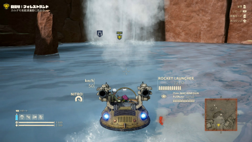 ꡼ No.004 | Υ󥿥ӥ塼ϡSAND LANDסФȿοꥢե쥹ȥɤħȥǤʤǤϤ̥Ϥץǥ塼ʹ