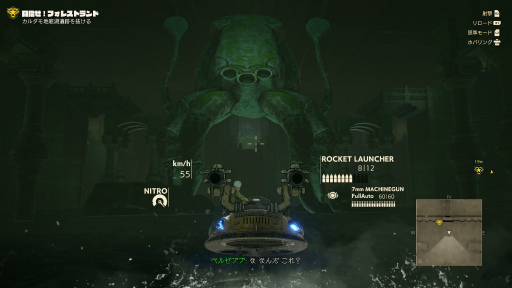 ꡼ No.005 | Υ󥿥ӥ塼ϡSAND LANDסФȿοꥢե쥹ȥɤħȥǤʤǤϤ̥Ϥץǥ塼ʹ