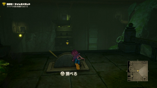 ꡼ No.006 | Υ󥿥ӥ塼ϡSAND LANDסФȿοꥢե쥹ȥɤħȥǤʤǤϤ̥Ϥץǥ塼ʹ