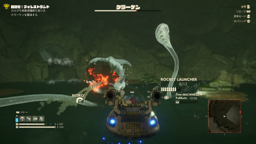 ꡼ No.009 | Υ󥿥ӥ塼ϡSAND LANDסФȿοꥢե쥹ȥɤħȥǤʤǤϤ̥Ϥץǥ塼ʹ