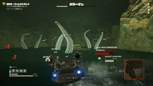 ꡼ No.011 | Υ󥿥ӥ塼ϡSAND LANDסФȿοꥢե쥹ȥɤħȥǤʤǤϤ̥Ϥץǥ塼ʹ