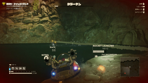 ꡼ No.012 | Υ󥿥ӥ塼ϡSAND LANDסФȿοꥢե쥹ȥɤħȥǤʤǤϤ̥Ϥץǥ塼ʹ