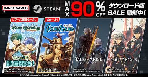 画像ギャラリー No.001のサムネイル画像 / PC版「SAND LAND」がセールに初登場。「Tales of ARISE」「CODE VEIN」などバンナムのSteam向けタイトルを対象にしたセールを開催