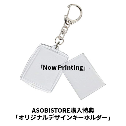 画像ギャラリー No.011のサムネイル画像 / 鳥山 明氏の新規描き下ろしイラストがついてくる。新作「SAND LAND」の超特装版,PS5/PS4向けに予約受付を開始