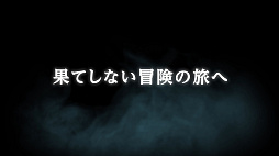 ꡼ No.006 | RPGSAND LANDȯ䡣Υȡ꡼θʤ顤ĻᥫɤΥޥƮڤ