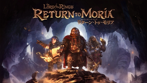 画像ギャラリー No.001のサムネイル画像 / 指輪物語の世界が舞台の「The Lord of the Rings: Return to Moria」,Steam版とXbox版は日本語対応で2024年8月27日に発売