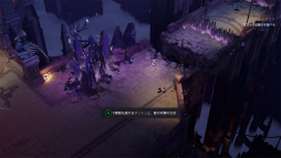 ꡼ No.005 | Υץ쥤ݡϻ򴬤ᤷʬȤȶ廊Lysfanga: The Time Shift WarriorפϺޤǤˤʤ¿ʥ󥹥ȥƥ