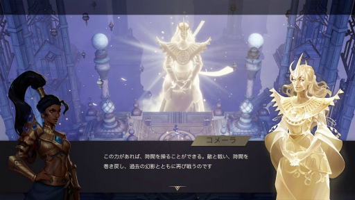 ꡼ No.008 | Υץ쥤ݡϻ򴬤ᤷʬȤȶ廊Lysfanga: The Time Shift WarriorפϺޤǤˤʤ¿ʥ󥹥ȥƥ