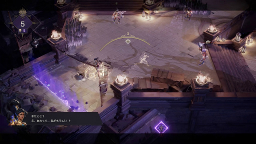 ꡼ No.011 | Υץ쥤ݡϻ򴬤ᤷʬȤȶ廊Lysfanga: The Time Shift WarriorפϺޤǤˤʤ¿ʥ󥹥ȥƥ