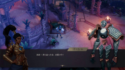 ꡼ No.026 | Υץ쥤ݡϻ򴬤ᤷʬȤȶ廊Lysfanga: The Time Shift WarriorפϺޤǤˤʤ¿ʥ󥹥ȥƥ