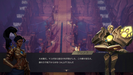 ꡼ No.027 | Υץ쥤ݡϻ򴬤ᤷʬȤȶ廊Lysfanga: The Time Shift WarriorפϺޤǤˤʤ¿ʥ󥹥ȥƥ