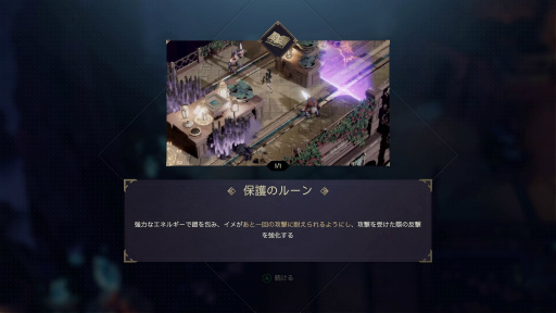 ꡼ No.028 | Υץ쥤ݡϻ򴬤ᤷʬȤȶ廊Lysfanga: The Time Shift WarriorפϺޤǤˤʤ¿ʥ󥹥ȥƥ