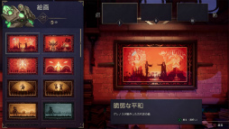 ꡼ No.029 | Υץ쥤ݡϻ򴬤ᤷʬȤȶ廊Lysfanga: The Time Shift WarriorפϺޤǤˤʤ¿ʥ󥹥ȥƥ