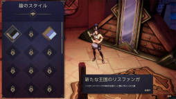 ꡼ No.031 | Υץ쥤ݡϻ򴬤ᤷʬȤȶ廊Lysfanga: The Time Shift WarriorפϺޤǤˤʤ¿ʥ󥹥ȥƥ