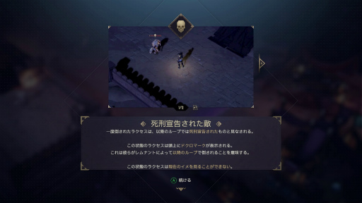 ꡼ No.037 | Υץ쥤ݡϻ򴬤ᤷʬȤȶ廊Lysfanga: The Time Shift WarriorפϺޤǤˤʤ¿ʥ󥹥ȥƥ