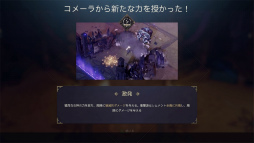 ꡼ No.041 | Υץ쥤ݡϻ򴬤ᤷʬȤȶ廊Lysfanga: The Time Shift WarriorפϺޤǤˤʤ¿ʥ󥹥ȥƥ