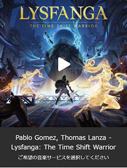 ꡼ No.006 | PCȥLysfanga: The Time Shift Warrior꡼֤ϤάΥ򰮤ά󥲡