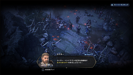 ���������꡼ No.005�Υ���ͥ������ / �Υץ쥤��ݡϥ����������μ㤭������������King Arthur������������פϡ���ƻ�ο������Ԥ�������RPG��