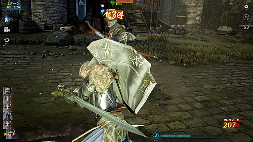 ���������꡼ No.013�Υ���ͥ������ / �Υץ쥤��ݡϥ����������μ㤭������������King Arthur������������פϡ���ƻ�ο������Ԥ�������RPG��