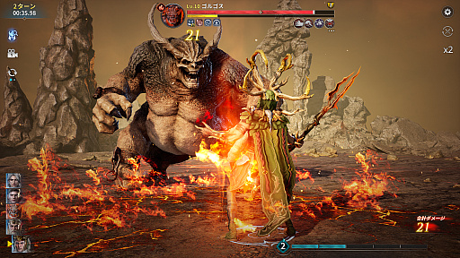 ���������꡼ No.018�Υ���ͥ������ / �Υץ쥤��ݡϥ����������μ㤭������������King Arthur������������פϡ���ƻ�ο������Ԥ�������RPG��