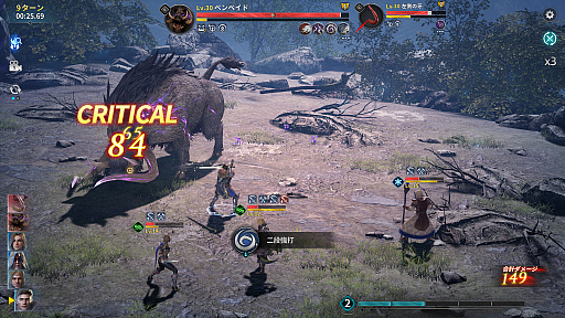 ���������꡼ No.019�Υ���ͥ������ / �Υץ쥤��ݡϥ����������μ㤭������������King Arthur������������פϡ���ƻ�ο������Ԥ�������RPG��