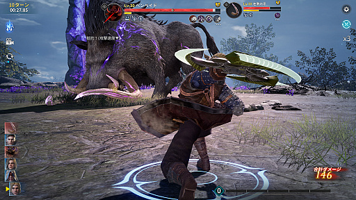 ���������꡼ No.027�Υ���ͥ������ / �Υץ쥤��ݡϥ����������μ㤭������������King Arthur������������פϡ���ƻ�ο������Ԥ�������RPG��