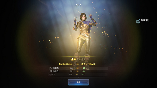 ���������꡼ No.028�Υ���ͥ������ / �Υץ쥤��ݡϥ����������μ㤭������������King Arthur������������פϡ���ƻ�ο������Ԥ�������RPG��