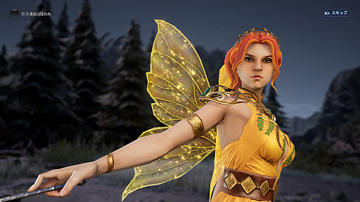 ���������꡼ No.035�Υ���ͥ������ / �Υץ쥤��ݡϥ����������μ㤭������������King Arthur������������פϡ���ƻ�ο������Ԥ�������RPG��