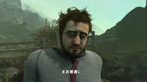 画像ギャラリー No.002のサムネイル画像 / 壺おじ開発者らが制作するウォーキングシミュレータ「Baby Steps」の発売日が9月8日に決定。最新トレイラーが公開に