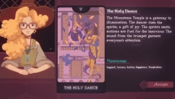 ꡼ No.003Υͥ / 줿ꤤդʪ졣ڥȯADVThe Cosmic Wheel Sisterhoodס2023ǯƤ˥꡼