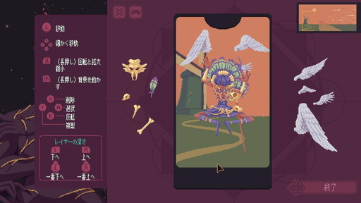 ꡼ No.003 | ԤΥ2ϻͳ¾ȡThe Cosmic Wheel SisterhoodסADVˤΰ̣򡤸ůؤͤƤߤ