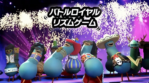 ꡼ No.001Υͥ / ޤޤʥꥺॲ30ɤΡȥϥȡɤХȥ롣Headbangers Rhythm Royaleפ1031ȯ