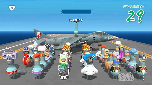 ꡼ No.003Υͥ / ޤޤʥꥺॲ30ɤΡȥϥȡɤХȥ롣Headbangers Rhythm Royaleפ1031ȯ