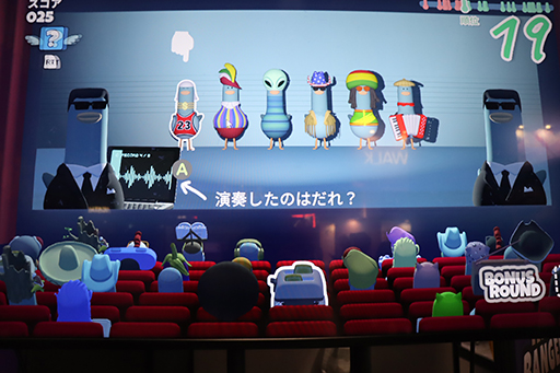 ꡼ No.004 | TGS2023ϡHeadbangers: Rhythm Royale׻ͷݡȡǤ夬Х饨ƥ˭۵ʲڥХȥ