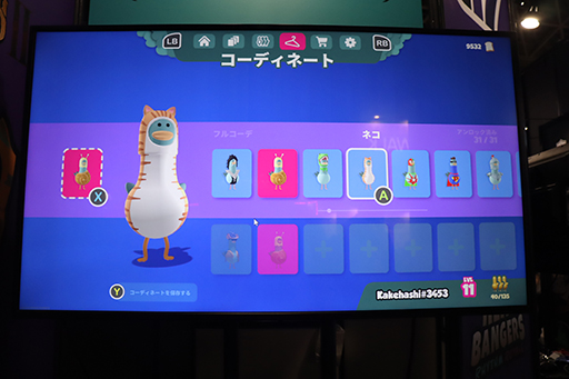 ꡼ No.007 | TGS2023ϡHeadbangers: Rhythm Royale׻ͷݡȡǤ夬Х饨ƥ˭۵ʲڥХȥ