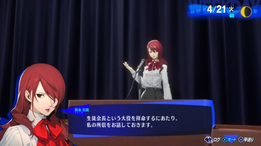 ꡼ No.005 | ֥ڥ륽3 ɡסɧȶ;ᡤ֤γ᤿ǿ