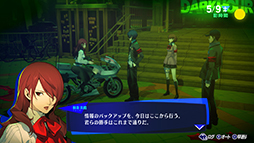 ꡼ No.005 | ֥ڥ륽3 ɡסǿֿɧסֶ;סֻ֡פ饯ȤȲ̼̿