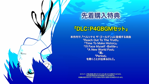 ���������꡼ No.010�Υ���ͥ������ / �֥ڥ륽��3 ������ɡס�ȯ������2024ǯ2��2���˷��ꡣ�����Ǥ䥭��饯�����ʤɤξ�������