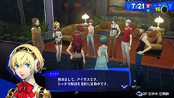 ���������꡼ No.018�Υ���ͥ������ / �֥ڥ륽��3 ������ɡס�ȯ������2024ǯ2��2���˷��ꡣ�����Ǥ䥭��饯�����ʤɤξ�������